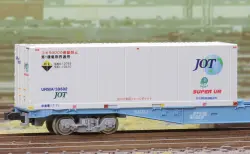 リリース情報】朗堂 2025年8月5日(火)発売 30fコンテナ U51A-30000番台