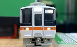 KATO京都駅店】2月27日発売 D51 25 重油タンク付 福知山機関区 特製品