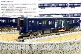 西武20000系(20104編成・三代目L-train・2022年シーズン仕様)10両編成セット(動力付き)