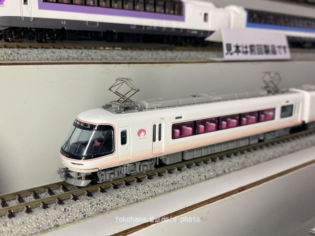 MA 近鉄26000系 さくらライナー 第一編成 新塗装 4両セット 品番:A9932 
