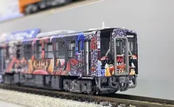 発売日速報】 トミックスワールド大宮 限定 ＜93542＞JR 200系 東北