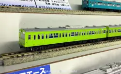 MICROACE 12月26日問屋着荷　（発売日情報更新：20221220） #マイクロエース