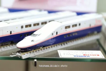 TOMIX 97947 JR E4系上越新幹線(新塗装・ラストラン装飾)セット 特別企画品 トミックス Nゲージ 鉄道模型