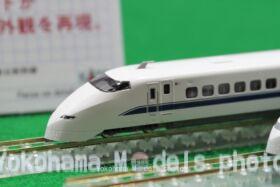KATO 10-1766 300系 0番台 新幹線「のぞみ」