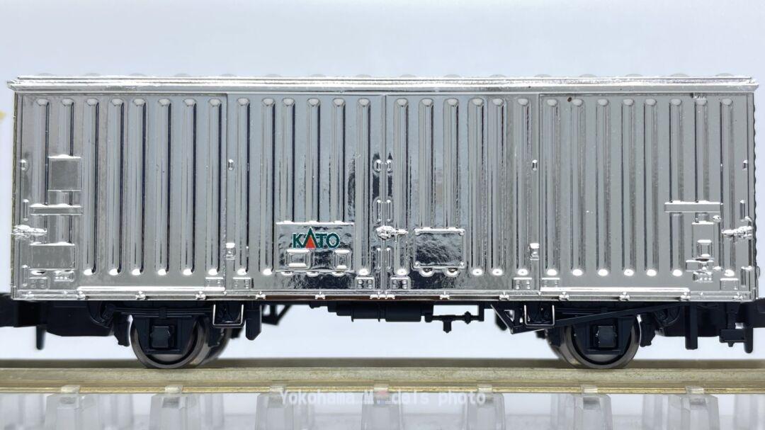 金の貨車・銀の貨車セット（ワム80000) が入線しました。 KATO 29-760
