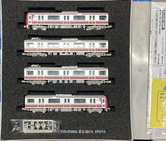 京急新1000形ステンレス車（SRアンテナ付き）が入線しました！グリーン