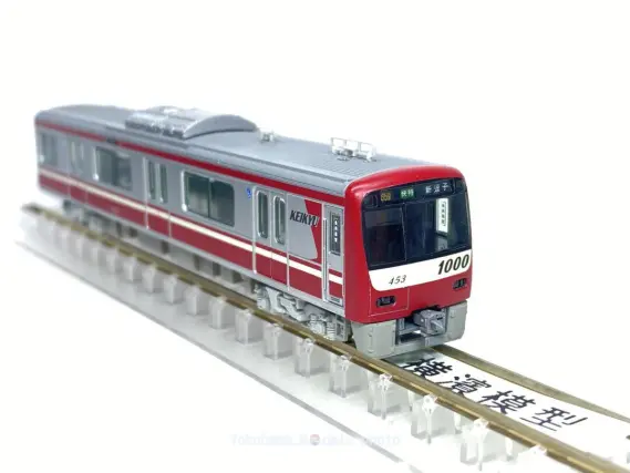 京急(新)1000形ステンレス車 1453編成を弄る。その3 GREENMAX 4116