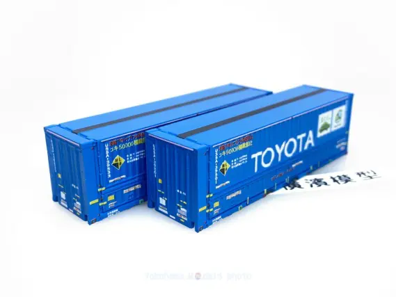 トヨタロングパスエクスプレスU55Aコンテナを増備。TORM. TP-509