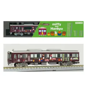 レールファン阪急】10月5日12時受注開始「ミッフィー号」鉄道
