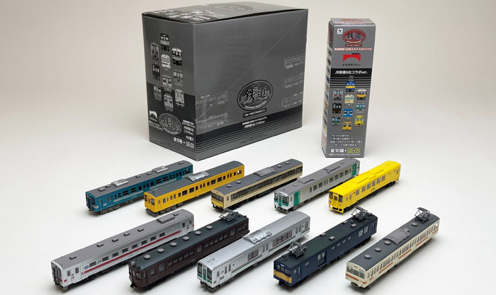 鉄道模型 コレクション 鉄コレ】 鉄道コレクション 鉄道開業150年エキナカオリジナル JR旅客6