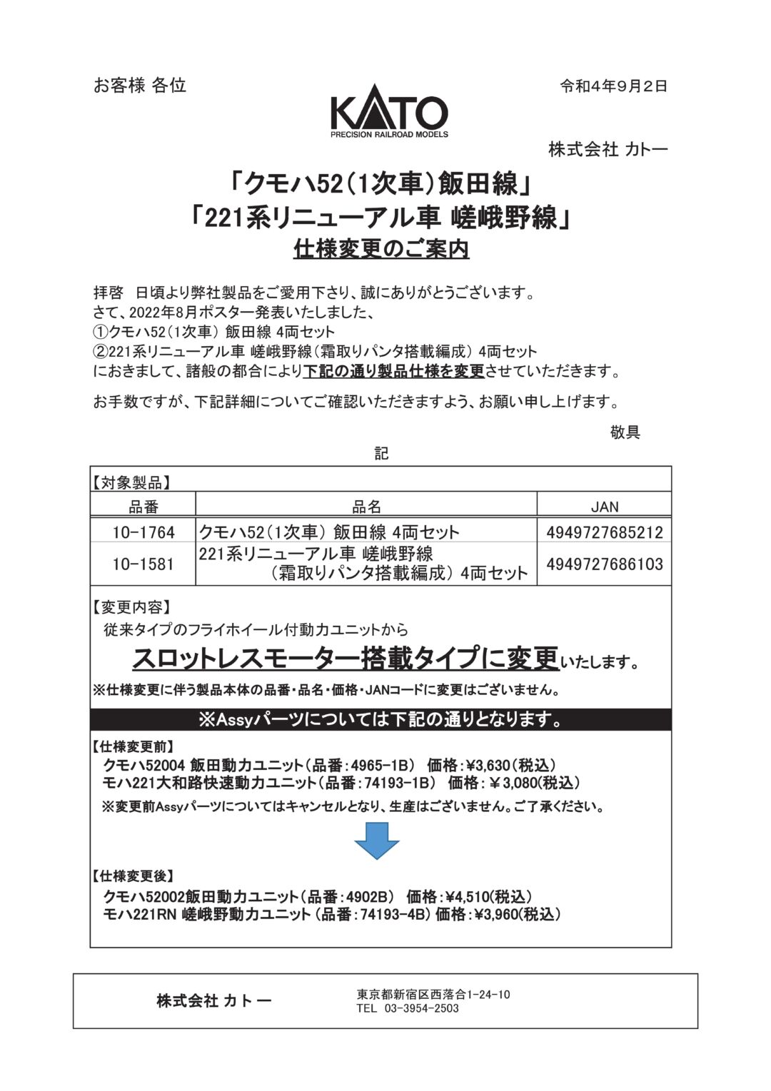 Amazon.co.jp: ゼクス Z/X E29-056 【暁星】の輝き プリズム (BR