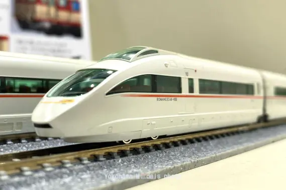 小田急ロマンスカー50000形VSE（VSE Last Run）セット 特別企画品 品番