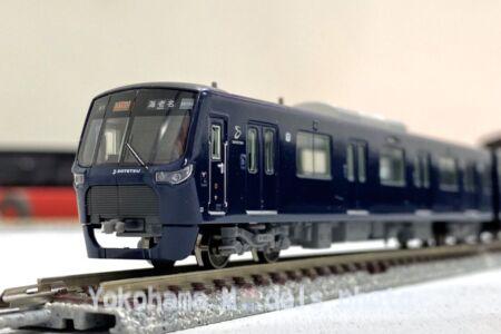 ポポンデッタ　相模鉄道20000系