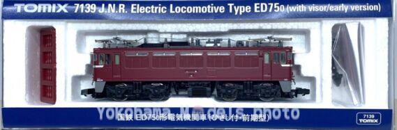 TOMIX 7139 ED75形電気機関車(ひさし付・前期型)