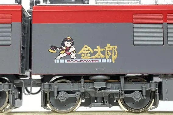 EH500 3次形・増備型 が入線です！ TOMIX 7167 ｜ 製品情報｜製品検索