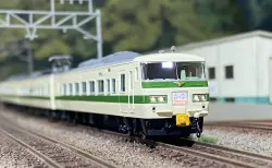 鉄道コレクション 北総鉄道 9018編成 Amazon | トミーテック ジオコレ 鉄道コレクション 鉄コレ 北総