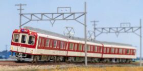 GM 近鉄2680系タイプ　(2682編成）3両編成セット　品番:50735　#グリーンマックス #GREENMAX