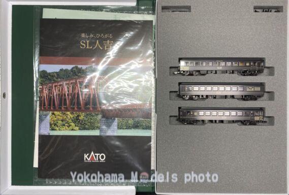 KATO 10-1728 50系 700番代 「SL人吉」 3両セット