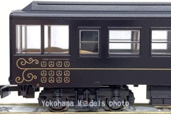KATO 10-1728 50系 700番代 「SL人吉」 3両セット