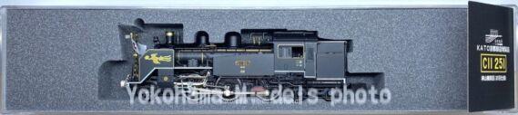 KATO 2021 C11 251号機津山機関区 お召仕様 京都駅店特製品 KATO 2021 C11 251号機津山機関区 お召仕様 京都駅店特製品