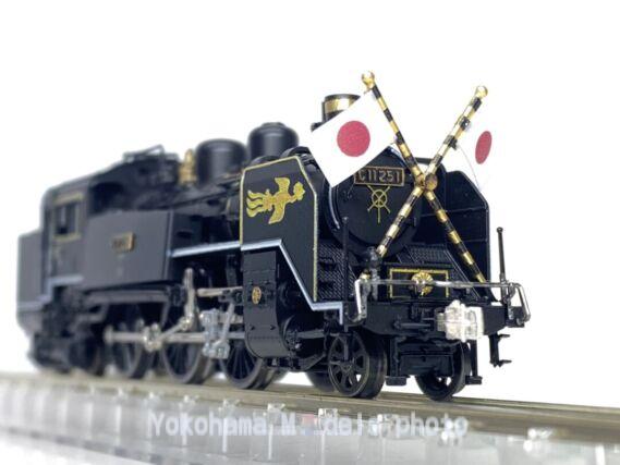 KATO 2021 C11 251号機津山機関区 お召仕様 京都駅店特製品
