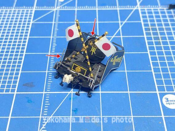 KATO 2021 C11 251号機津山機関区 お召仕様 京都駅店特製品