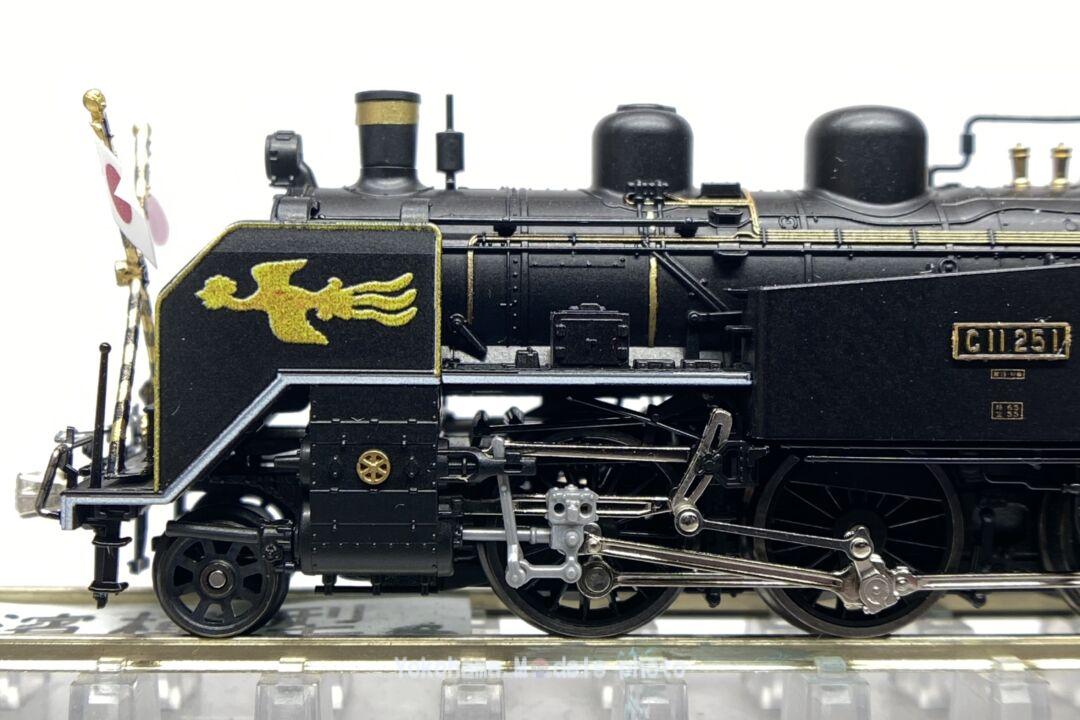 C11形 251号機 津山機関区 お召仕様が入線しました！ KATO京都駅店特