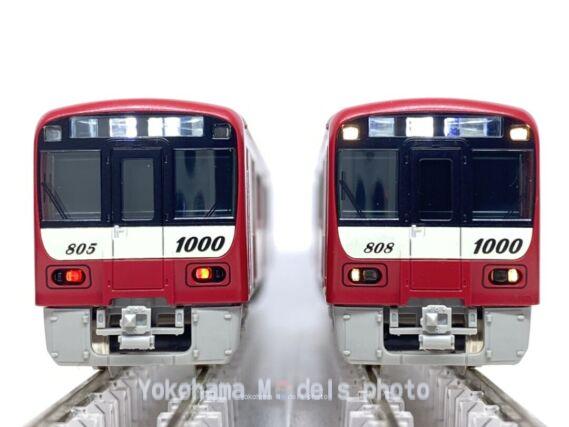 GREENMAX 京急新1000形 3次車,1800番台 12両セット 京急新1000形1800番台（1805編成）が入線しました！グリーンマックス