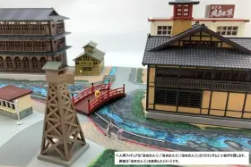 テックステーション】11月24日正午ごろ受付開始「ジオコレ