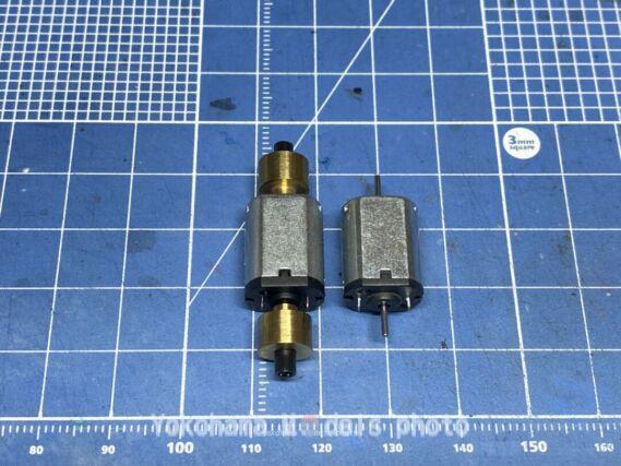 TOMIX 92408 JR EF510・E26系(カシオペア)基本セット