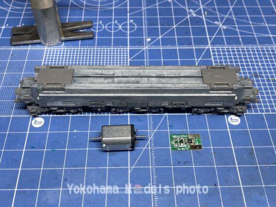 TOMIX 92408 JR EF510・E26系(カシオペア)基本セット