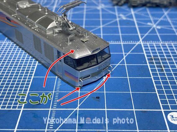 TOMIX 92408 JR EF510・E26系(カシオペア)基本セット