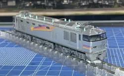 tomix 9126 EF81 北斗星　白H化 トミックス 9126 EF81 (北斗星色) 鉄道模型 Nゲージ | 鉄道模型