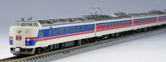 JR 485-1000系特急電車(こまくさ)セット 特別企画品 品番：97952