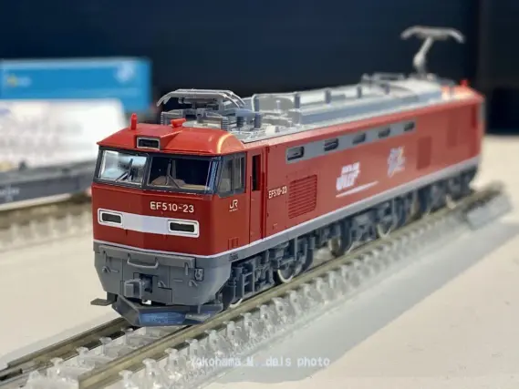 JR EF510-0形コンテナ列車セット 品番：98485 鉄道模型 TOMIX