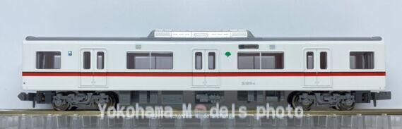 都営浅草線5300形 5320F（5320編成）が入線しました。MICROACE A3385
