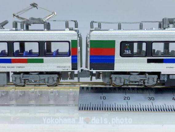 783系 特急にちりん CM33編成 ハイパーサルーン色 スカート拡大 4両セット