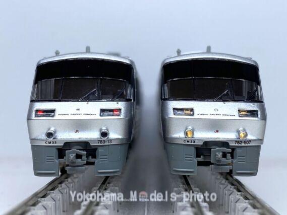 783系 特急にちりん CM33編成 ハイパーサルーン色 スカート拡大 4両セット