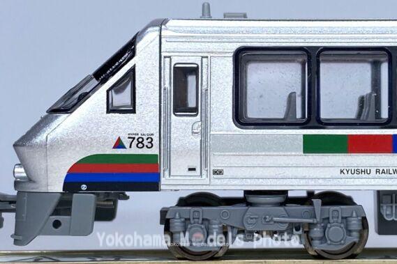 クロハ782-507 MICROACE 783系 特急にちりん CM33編成 ハイパーサルーン色 スカート拡大 4両セット