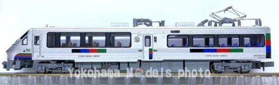 クモハ783-13 783系 特急にちりん CM33編成 ハイパーサルーン色 スカート拡大 4両セット