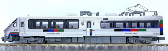 783系 特急にちりん CM33編成 ハイパーサルーン色 スカート拡大が入線