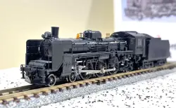 発売速報】TOMIX 2024年11月発売製品 （発売日情報更新：20241101