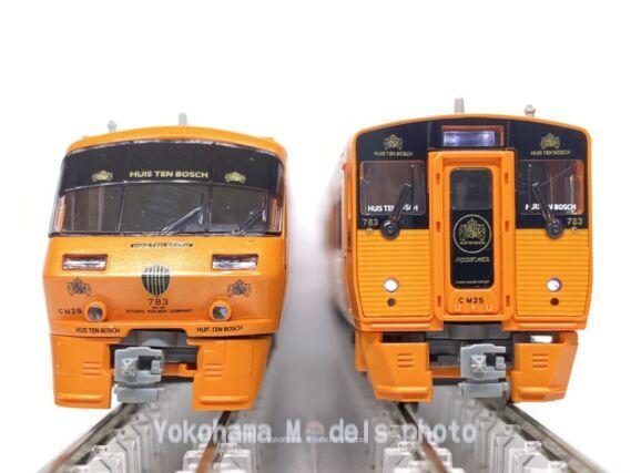 MICROACE A3665 783系 特急「ハウステンボス」 新塗装 強化型スカート 鉄道模型