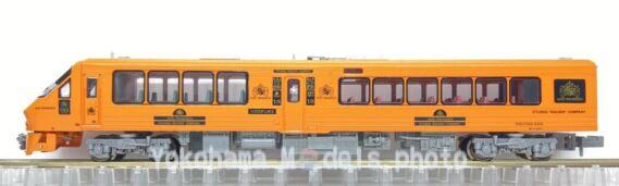 MICROACE A3665 783系 特急「ハウステンボス」 新塗装 強化型スカート 鉄道模型