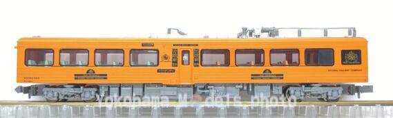 MICROACE A3665 783系 特急「ハウステンボス」 新塗装 強化型スカート 鉄道模型