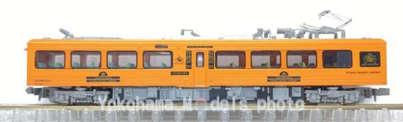 MICROACE A3665 783系 特急「ハウステンボス」 新塗装 強化型スカート 鉄道模型