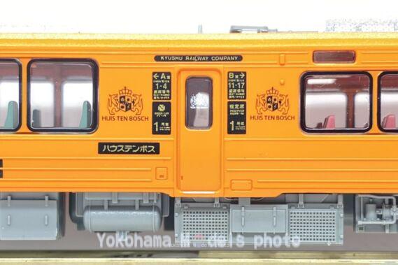 MICROACE A3665 783系 特急「ハウステンボス」 新塗装 強化型スカート 鉄道模型