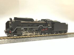 d51-8-280x210.jpg