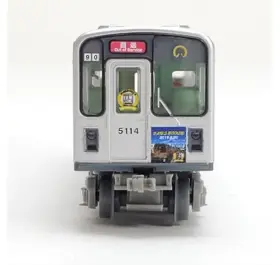 ヒ*ル様 Nゲージ 鉄道模型 コレクション多数 ホビーセンターカトー】2025年10月・2026年1月発売予定、2025年