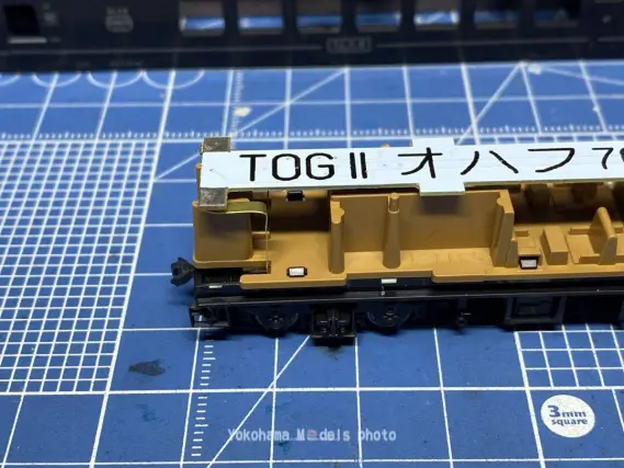 50系700番代「SL人吉」を弄る。蓄電式室内灯 KATO 10-1728 ｜ 製品情報
